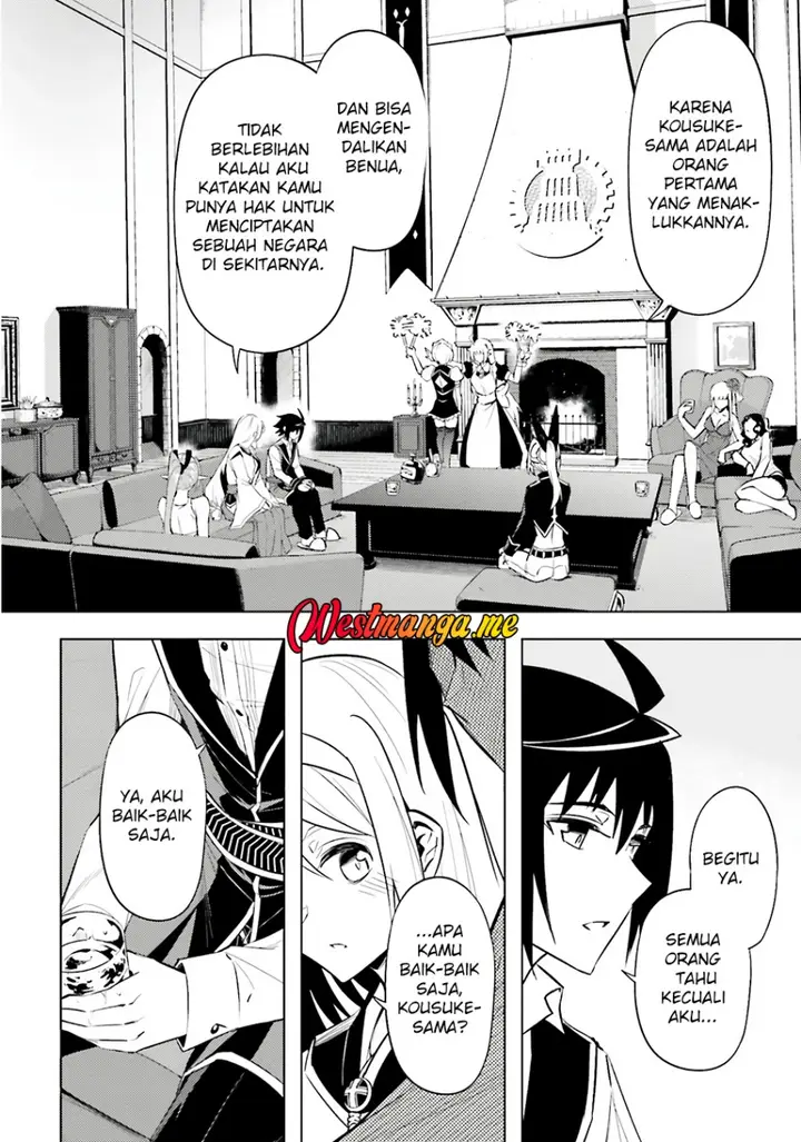 image-komik-tono-no-kanri-o-shite-miyou-chapter-82-39/63