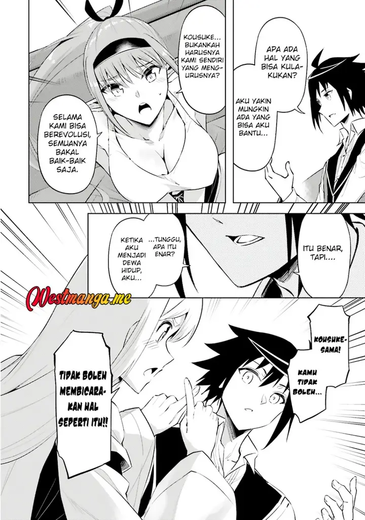 image-komik-tono-no-kanri-o-shite-miyou-chapter-82-45/63