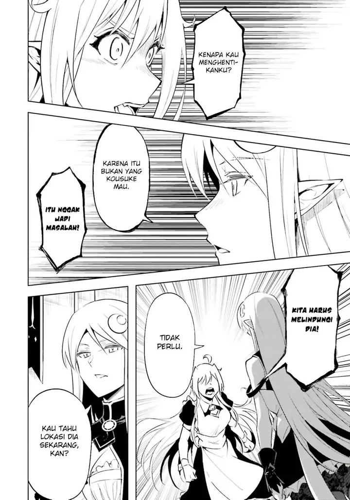 image-komik-tono-no-kanri-o-shite-miyou-chapter-83-26/58