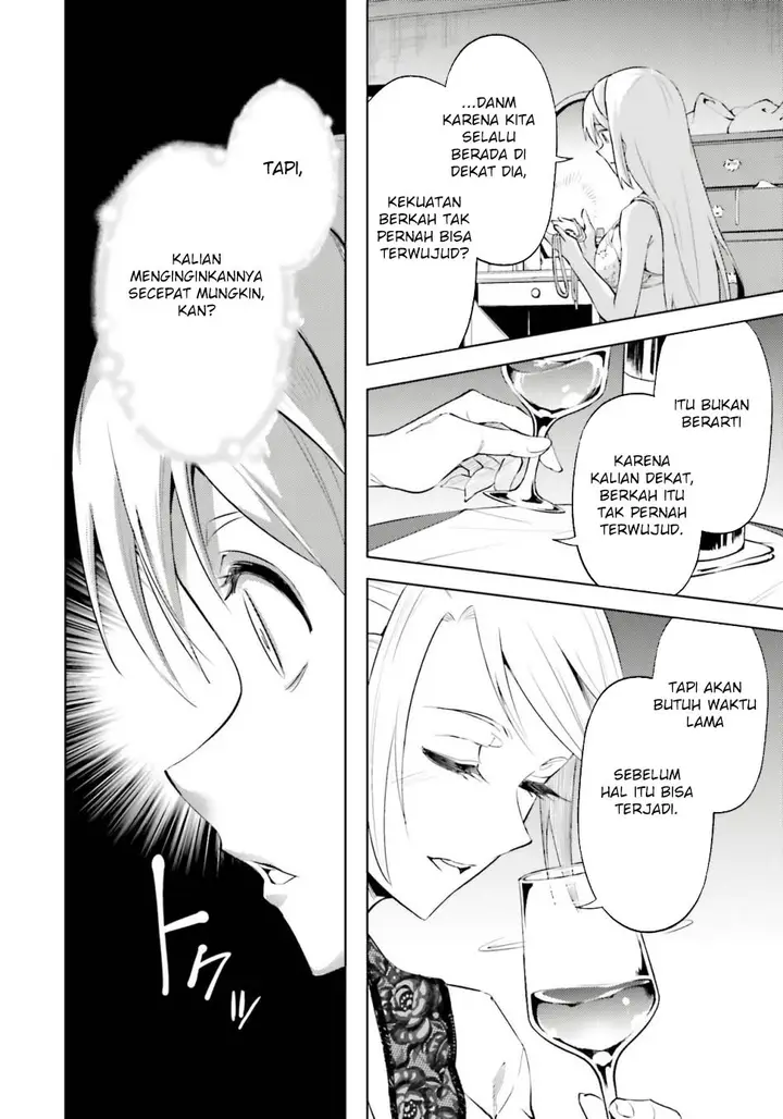 image-komik-tono-no-kanri-o-shite-miyou-chapter-83-52/58