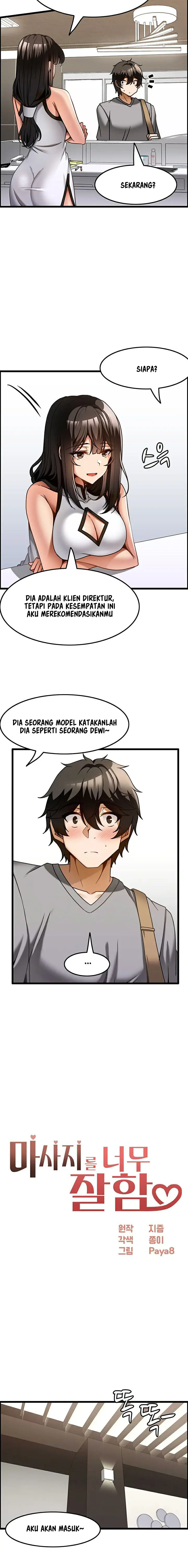 image-komik-too-good-at-massages-chapter-13-3/18