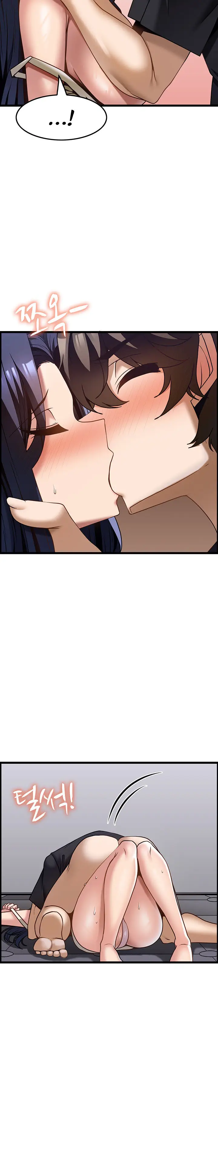 image-komik-too-good-at-massages-chapter-32-17/20