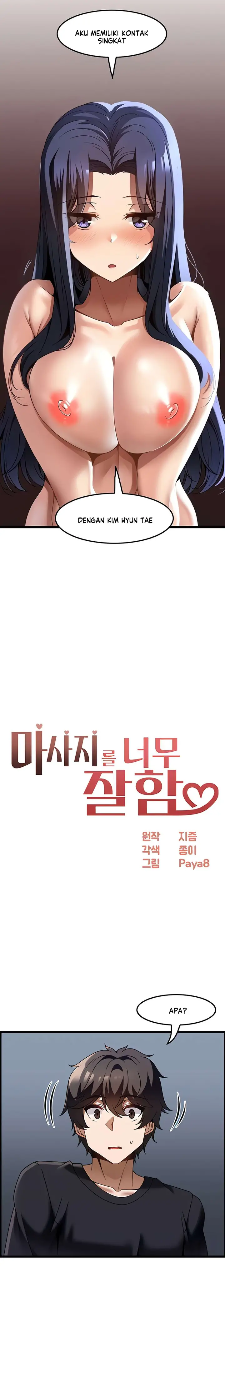 image-komik-too-good-at-massages-chapter-34-3/30