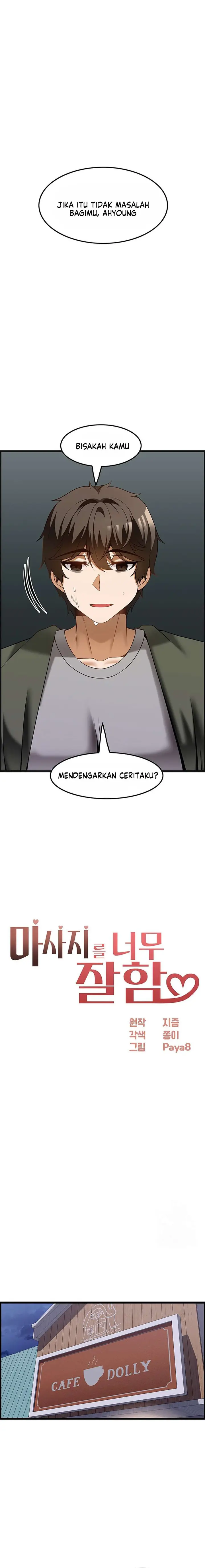 image-komik-too-good-at-massages-chapter-40-3/26