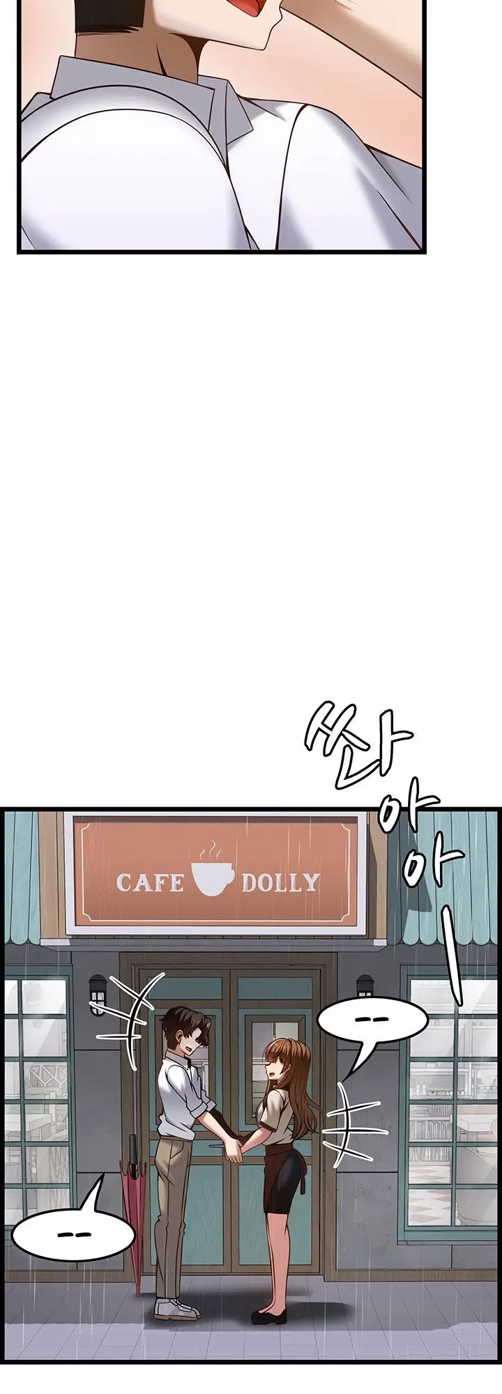 image-komik-too-good-at-massages-chapter-45-15/22