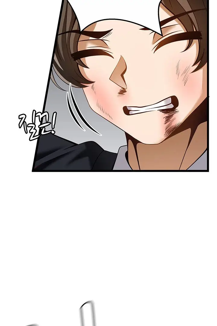 image-komik-too-good-at-massages-chapter-49-19/26