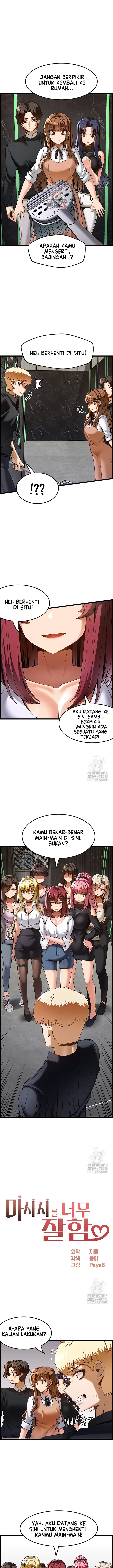 image-komik-too-good-at-massages-chapter-50-2/17