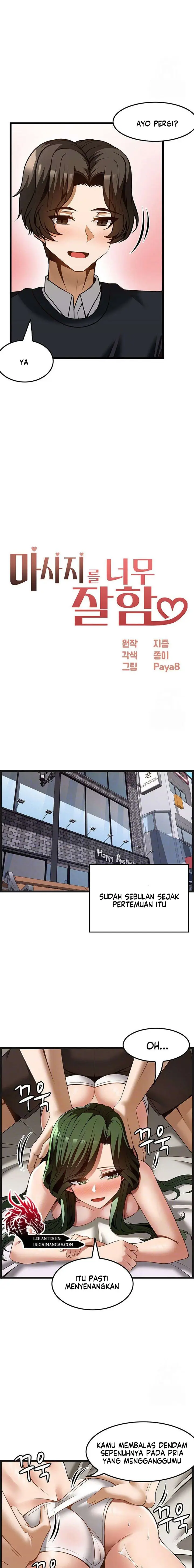 image-komik-too-good-at-massages-chapter-51-3/23