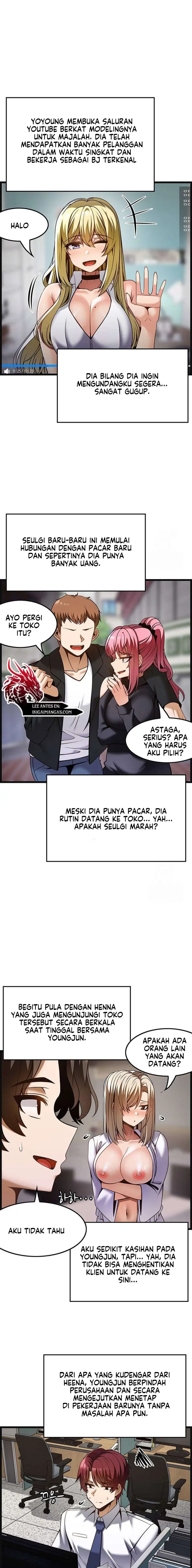 image-komik-too-good-at-massages-chapter-51-12/23