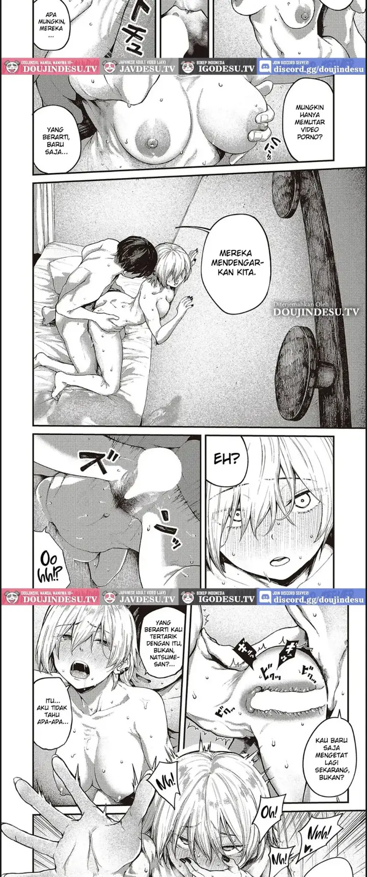 image-komik-tooriame-chapter-01-end-12/16