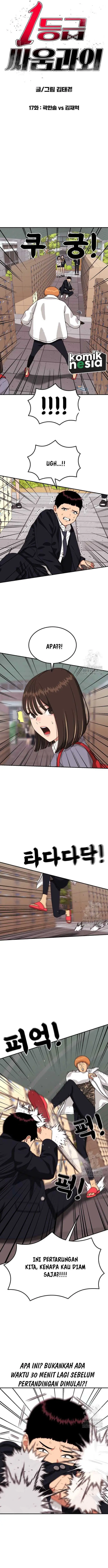 image-komik-top-1-fighting-tutoring-chapter-17-3/27