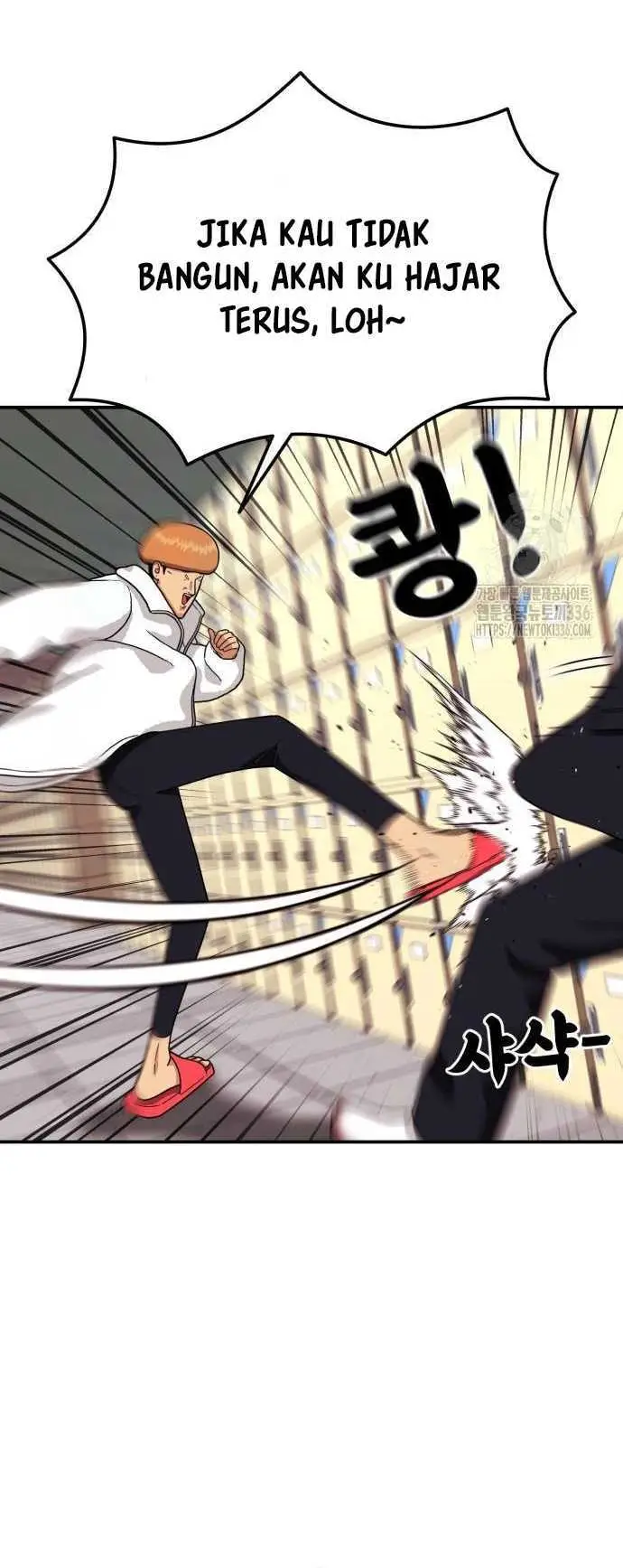 image-komik-top-1-fighting-tutoring-chapter-17-4/27