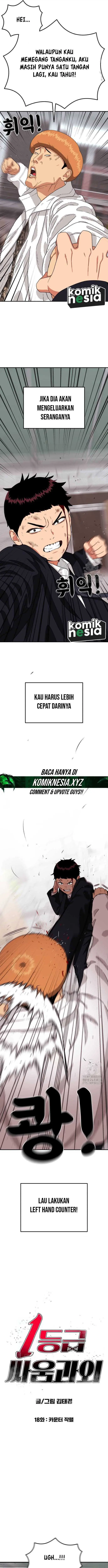 image-komik-top-1-fighting-tutoring-chapter-18-1/26