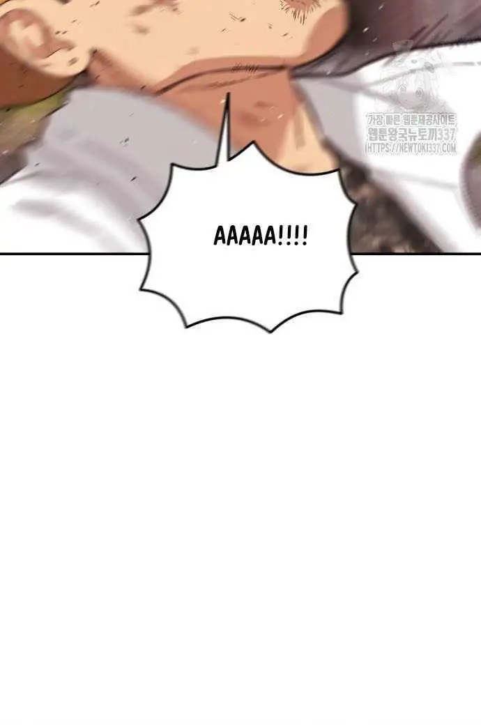 image-komik-top-1-fighting-tutoring-chapter-18-14/26