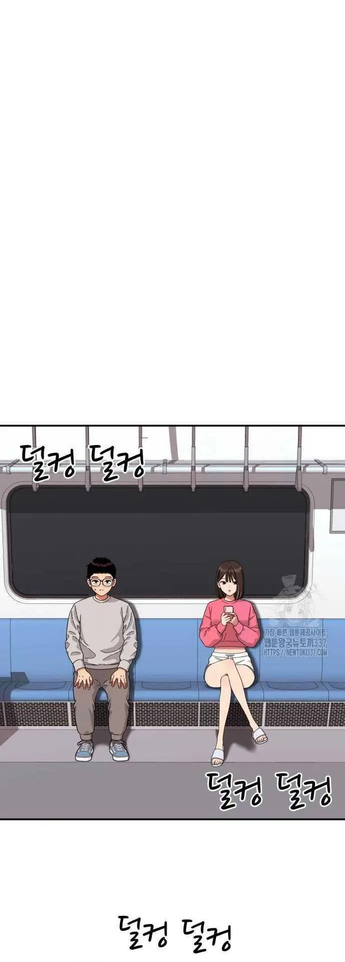 image-komik-top-1-fighting-tutoring-chapter-19-6/27