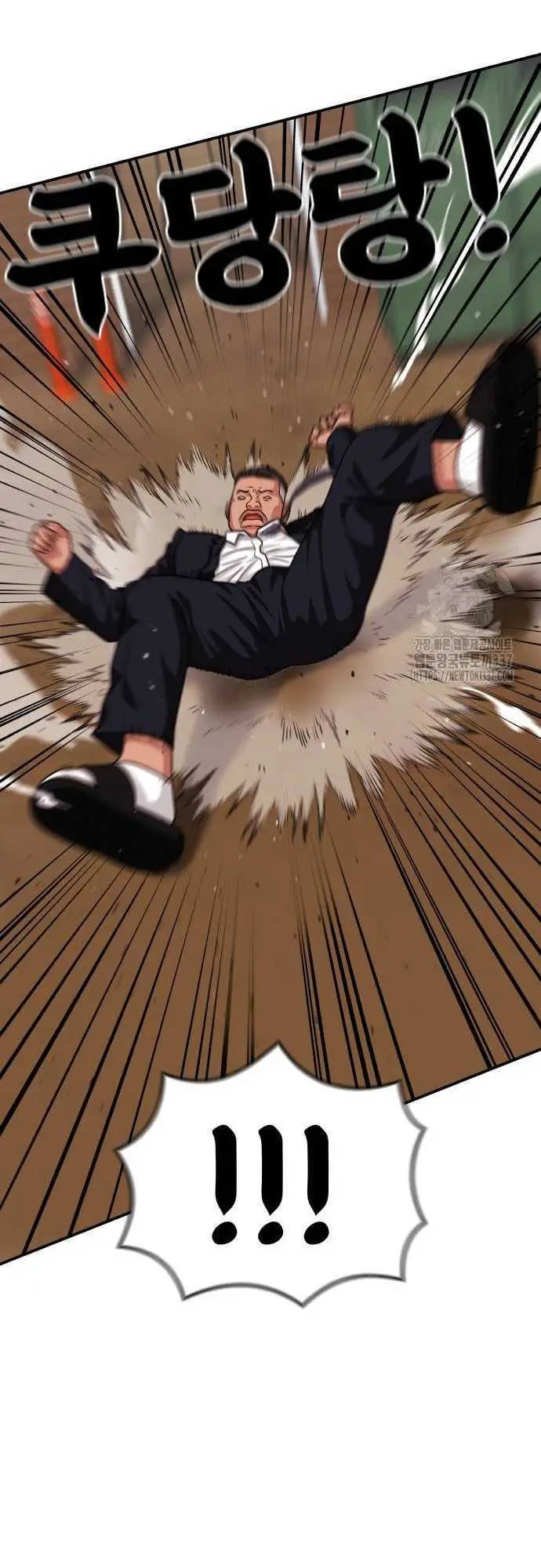 image-komik-top-1-fighting-tutoring-chapter-19-18/27