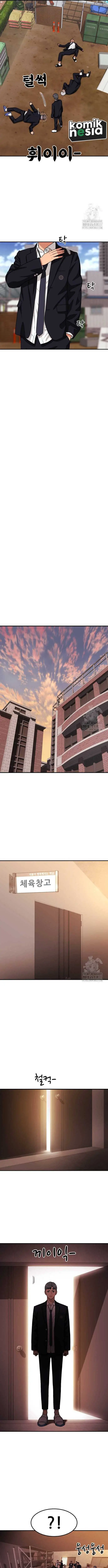 image-komik-top-1-fighting-tutoring-chapter-19-21/27