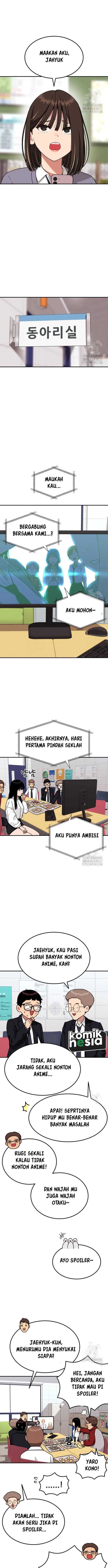 image-komik-top-1-fighting-tutoring-chapter-20-13/24