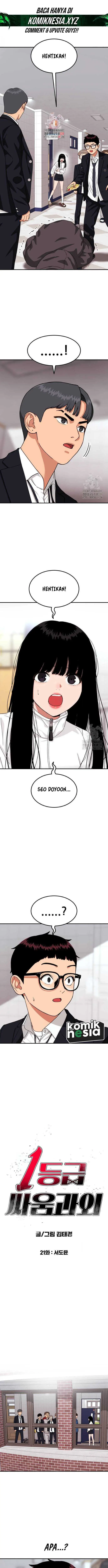 image-komik-top-1-fighting-tutoring-chapter-21-1/23