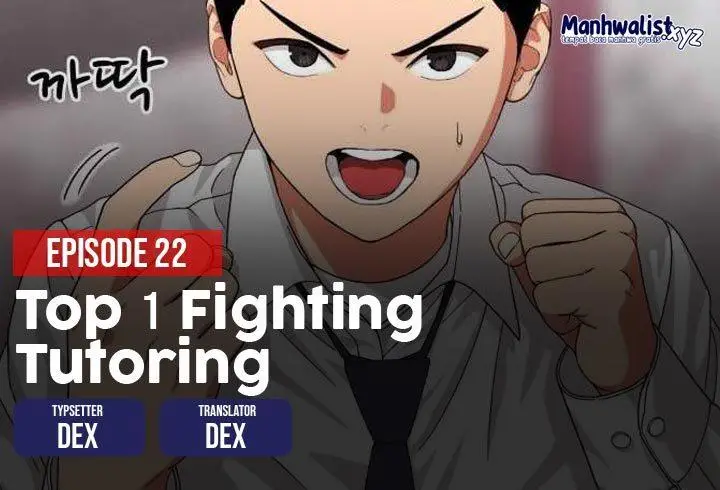 image-komik-top-1-fighting-tutoring-chapter-22-0/32