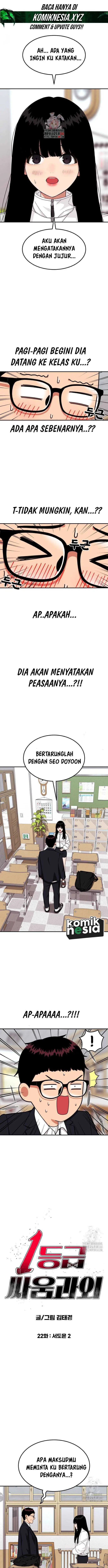 image-komik-top-1-fighting-tutoring-chapter-22-1/32