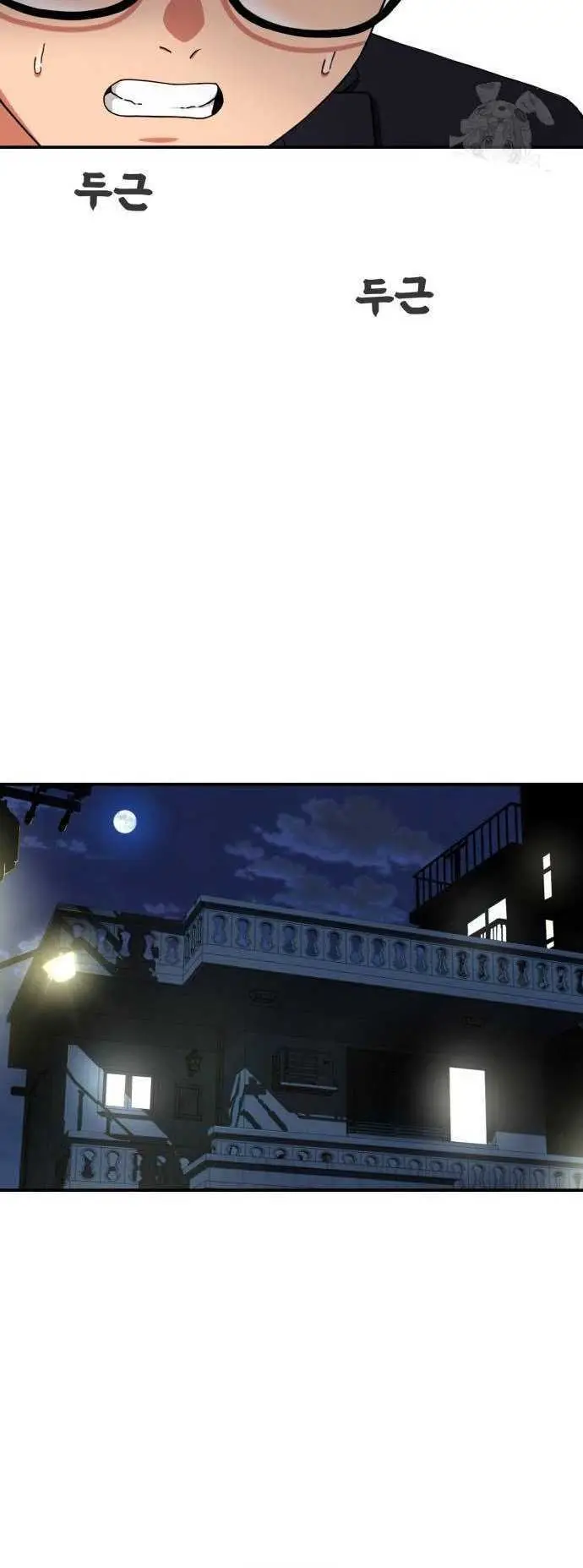 image-komik-top-1-fighting-tutoring-chapter-22-12/32