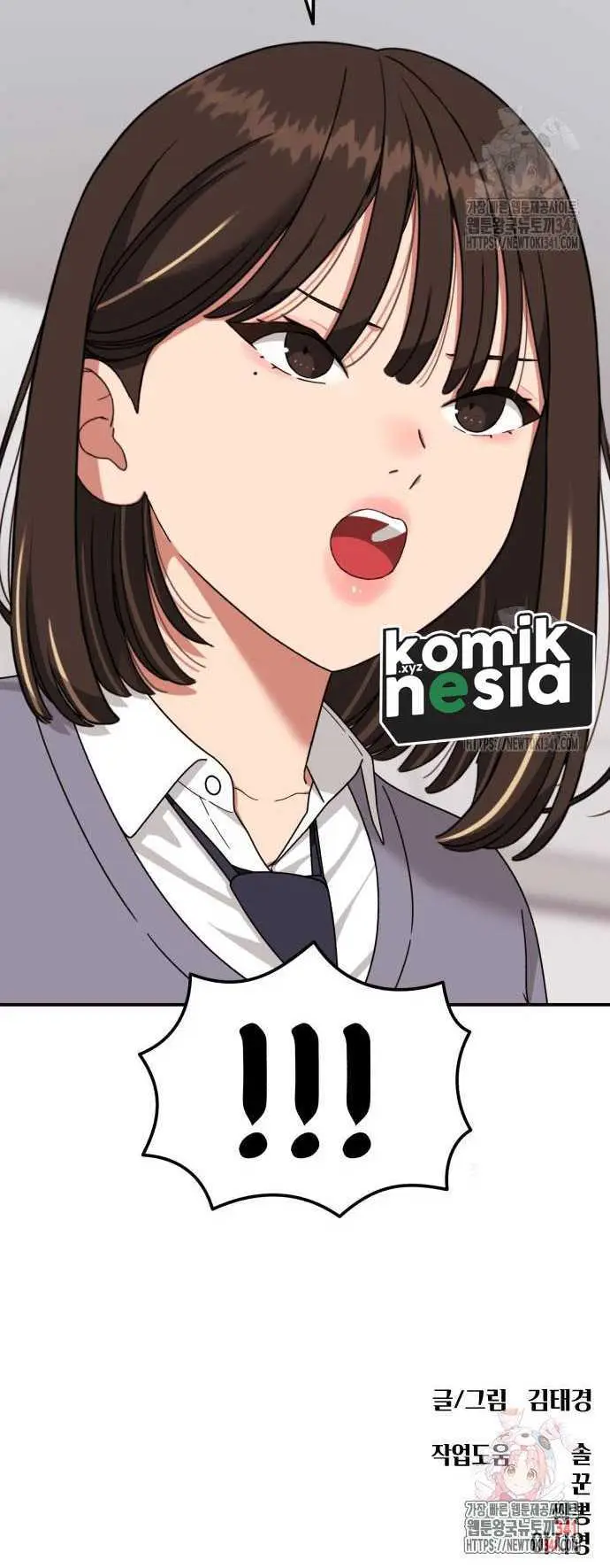 image-komik-top-1-fighting-tutoring-chapter-23-26/27