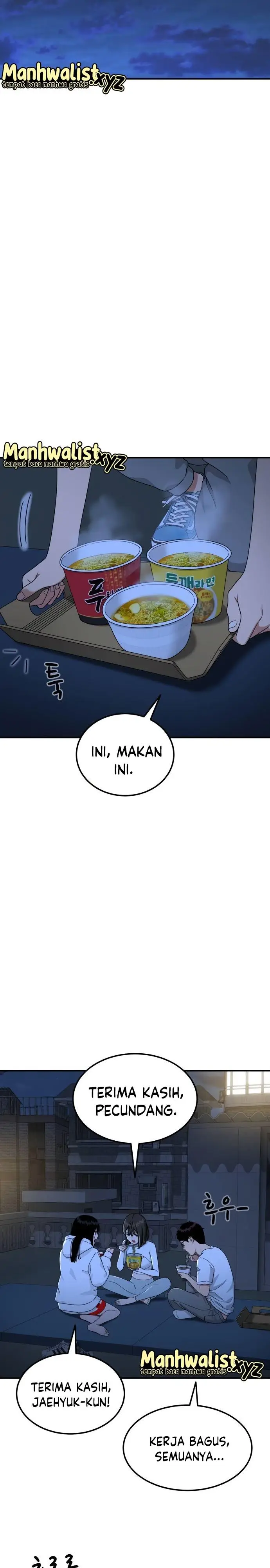 image-komik-top-1-fighting-tutoring-chapter-24-38/50