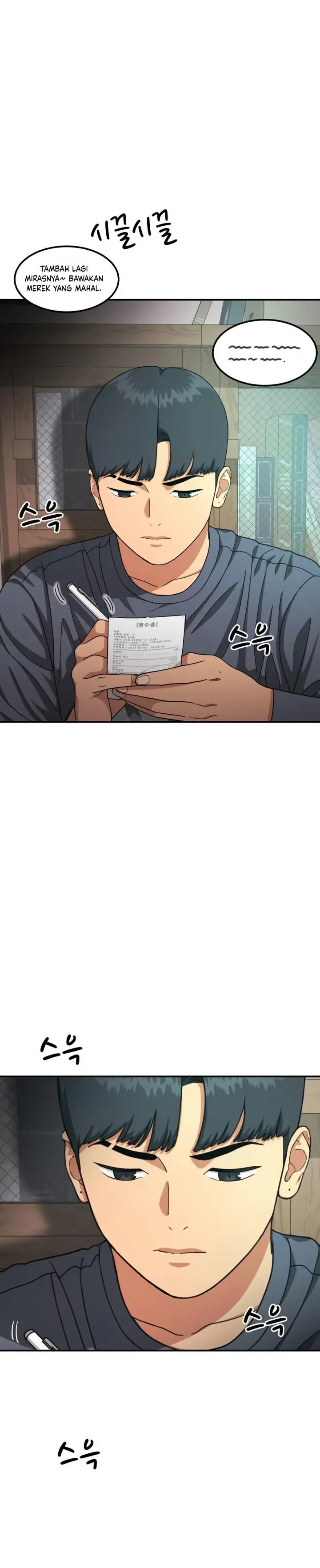 image-komik-top-1-fighting-tutoring-chapter-25-2/37