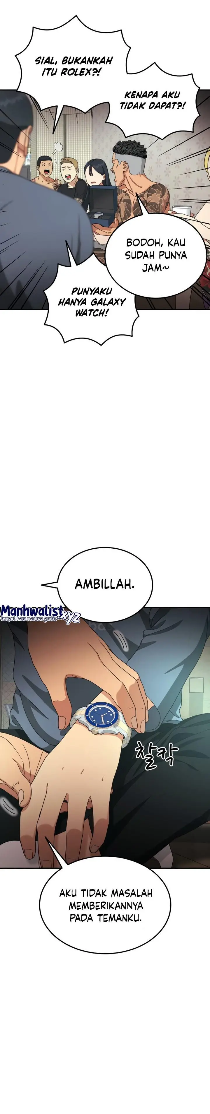 image-komik-top-1-fighting-tutoring-chapter-25-12/37