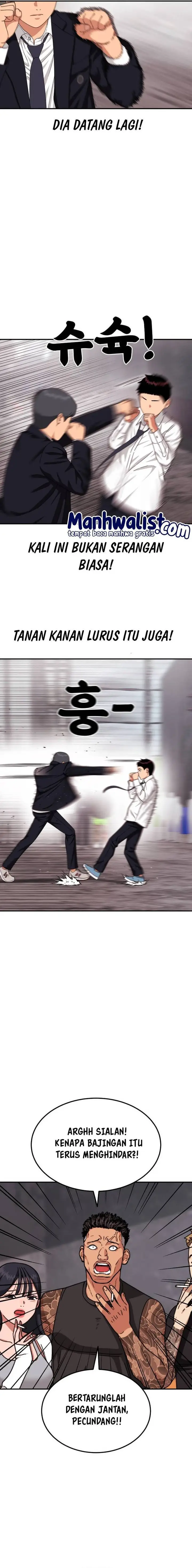 image-komik-top-1-fighting-tutoring-chapter-26-15/30