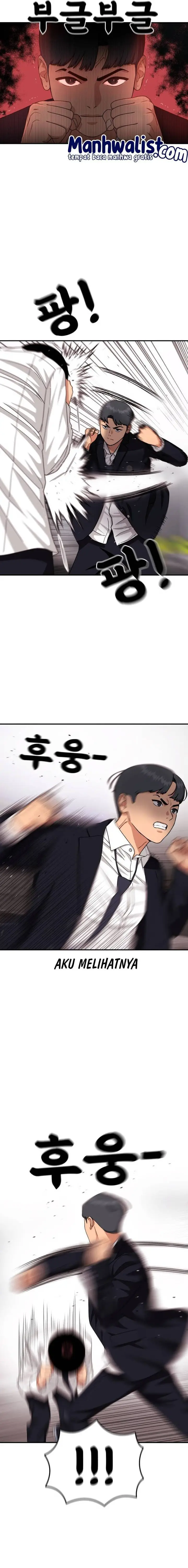 image-komik-top-1-fighting-tutoring-chapter-26-24/30