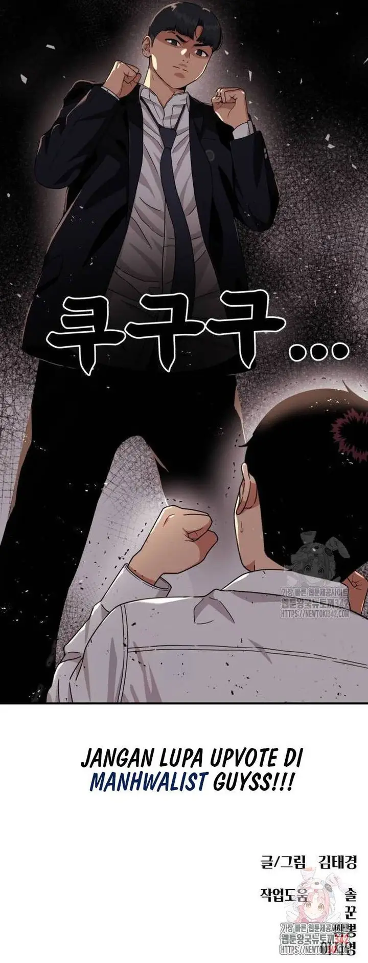 image-komik-top-1-fighting-tutoring-chapter-27-25/26