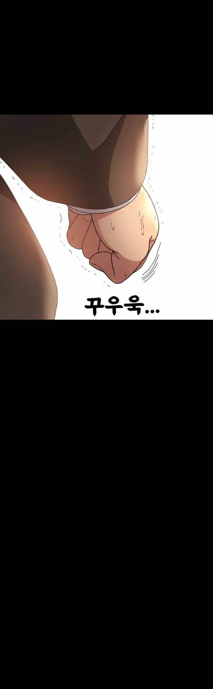 image-komik-top-1-fighting-tutoring-chapter-29-45/48