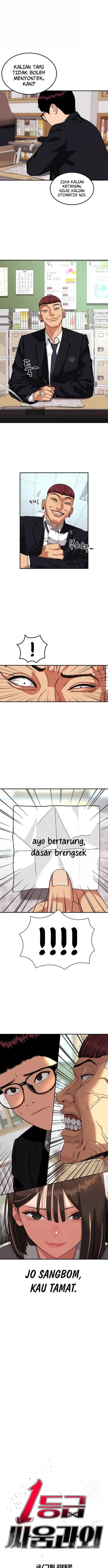image-komik-top-1-fighting-tutoring-chapter-3-0/27