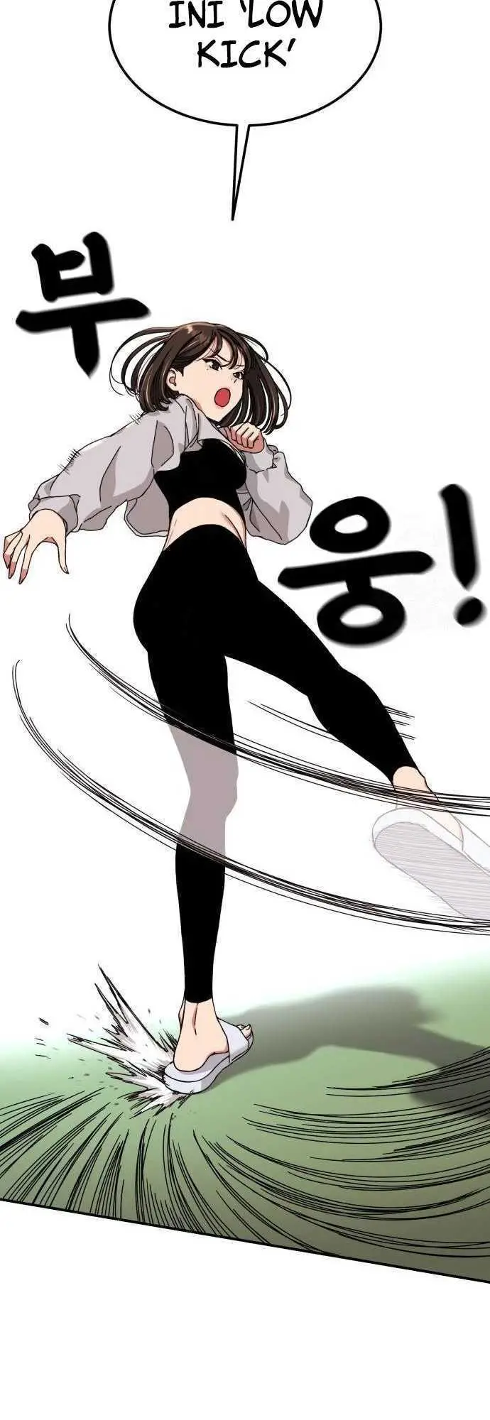 image-komik-top-1-fighting-tutoring-chapter-3-11/27