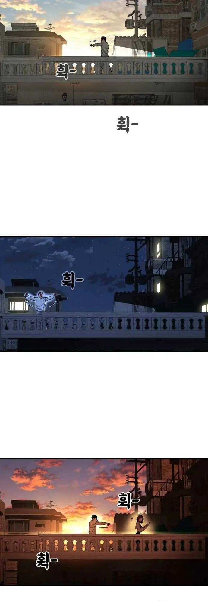 image-komik-top-1-fighting-tutoring-chapter-3-13/27