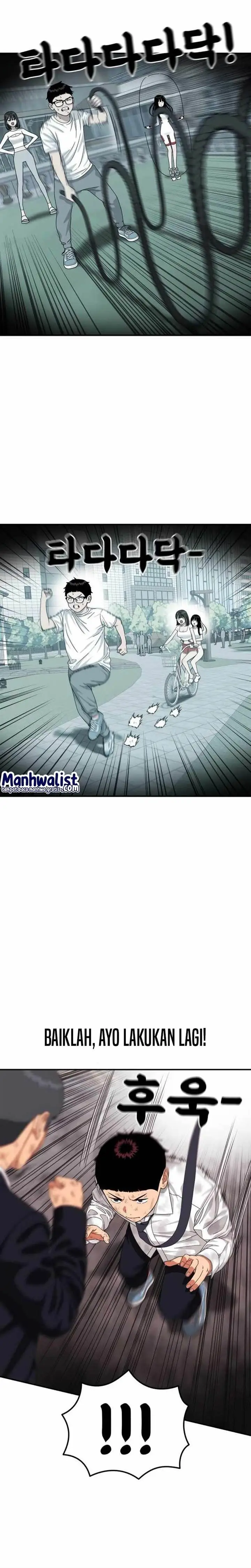 image-komik-top-1-fighting-tutoring-chapter-31-17/36