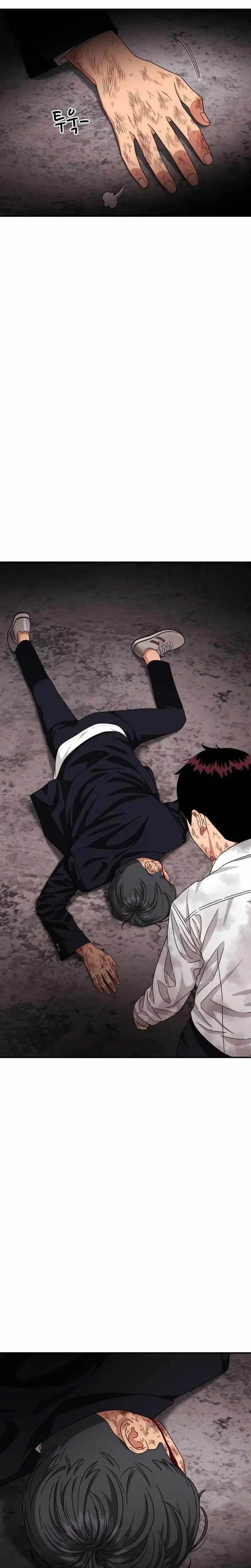 image-komik-top-1-fighting-tutoring-chapter-31-27/36