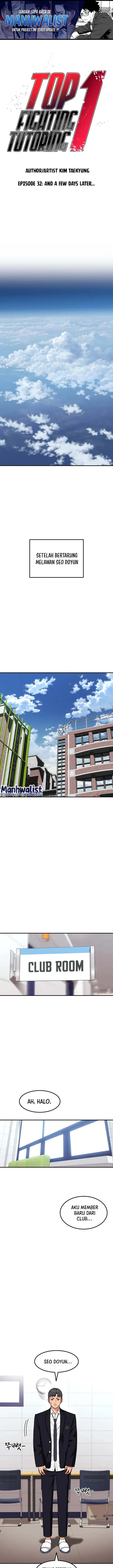 image-komik-top-1-fighting-tutoring-chapter-33-0/17