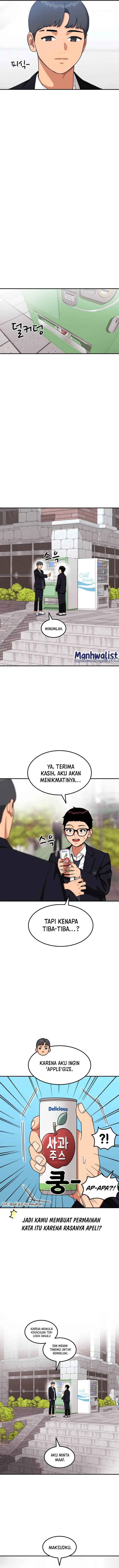 image-komik-top-1-fighting-tutoring-chapter-33-4/17