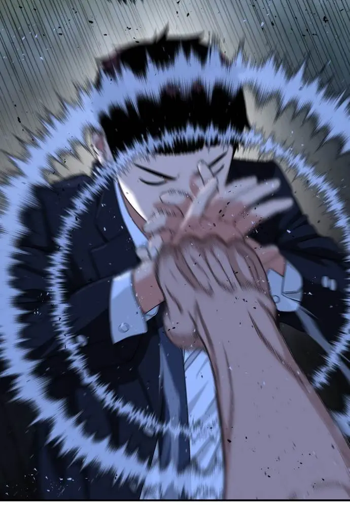 image-komik-top-1-fighting-tutoring-chapter-38-4/124