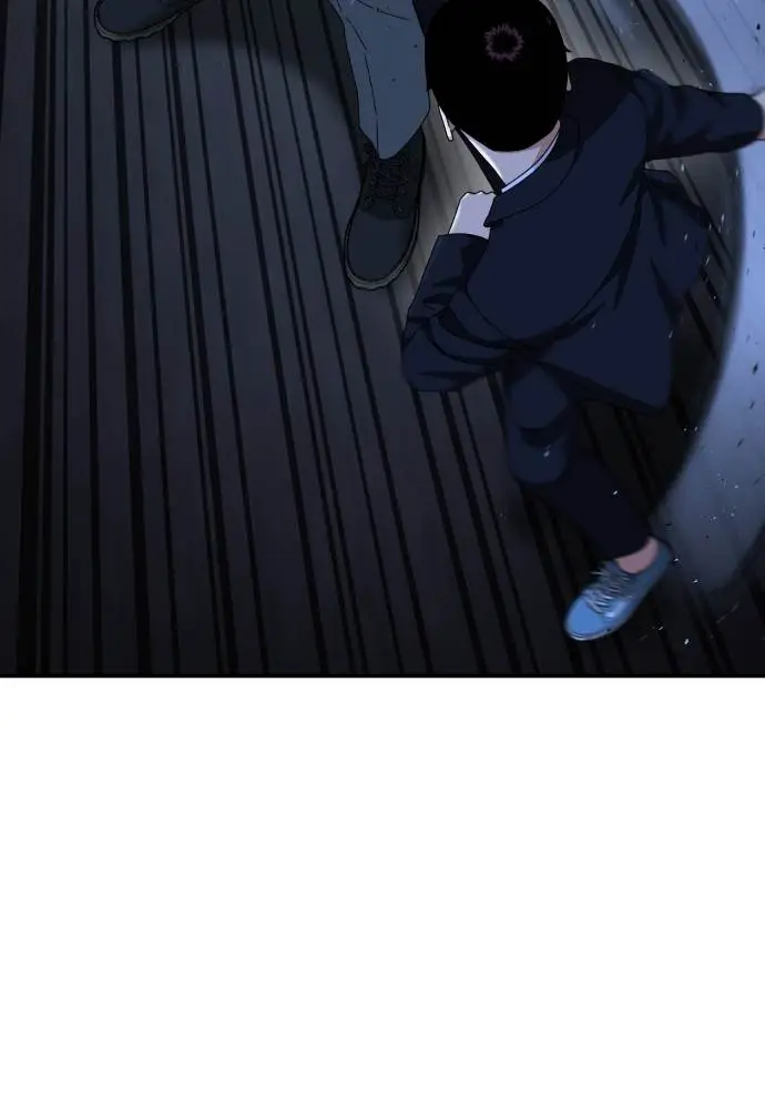 image-komik-top-1-fighting-tutoring-chapter-38-31/124