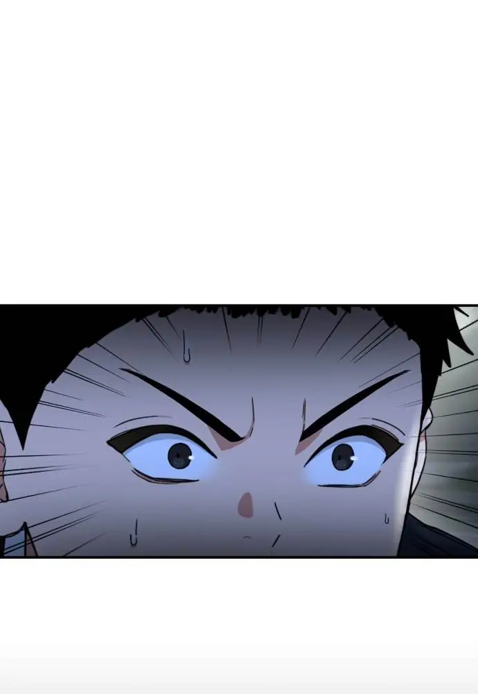 image-komik-top-1-fighting-tutoring-chapter-38-56/124