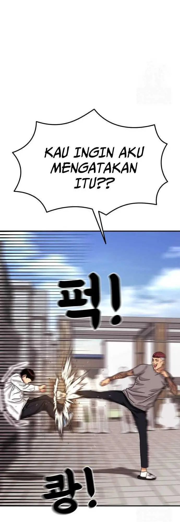 image-komik-top-1-fighting-tutoring-chapter-4-21/33