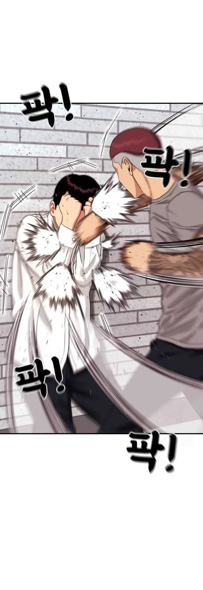 image-komik-top-1-fighting-tutoring-chapter-4-27/33