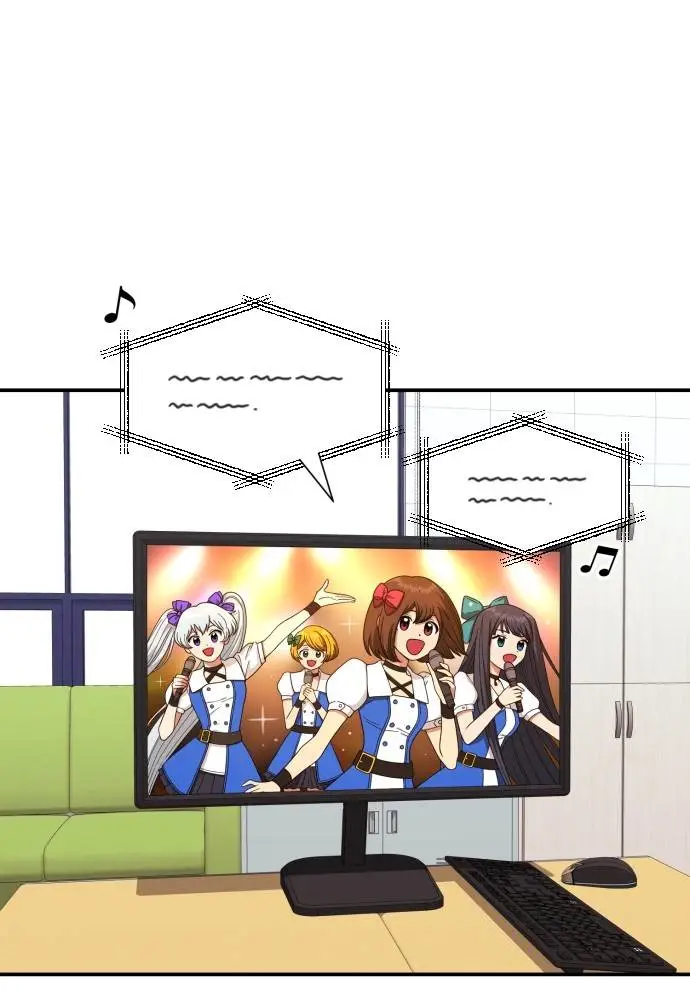 image-komik-top-1-fighting-tutoring-chapter-41-35/125