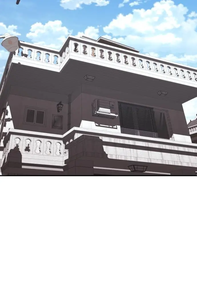 image-komik-top-1-fighting-tutoring-chapter-41-103/125