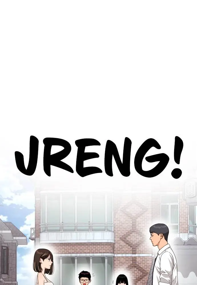 image-komik-top-1-fighting-tutoring-chapter-41-104/125