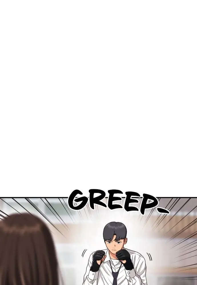 image-komik-top-1-fighting-tutoring-chapter-41-110/125